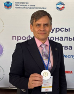 Сегодня на телеканале Луганск-24 принял участие в интересном прямом эфире программы "Прямой эфир". Вместе с ведущим Андреем Третьяченко обсудил важнейшую тему цифровой трансформации в образовании, воспитании и управлении