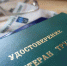 Ветераны труда смогут бесплатно ездить на городском общественном транспорте - Город Луганск