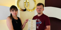 Это не просто событие, это начало… - Минюст ЛНР