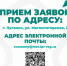 Государственная поддержка проектов, направленных на развитие туристской инфраструктуры - Город Луганск