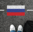 Коротко об обязанностях в сфере трудовой миграции в ЛНР РФ: - Город Луганск