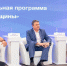 В рамках кадрового проекта «Герои Луганщины» стартовала программа наставничества - ГТРК ЛНР
