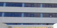 Внимание! Новый адрес МИЗО ЛНР - г. Луганск, ул. Магнитогорская, д.2 - Минимущества ЛНР
