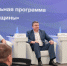 Финалисты проекта «Герои Луганщины» встретились с наставниками из органов власти республики - Жизнь Луганска