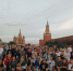 Учащиеся школы №48 посетили Москву в рамках "Культурной карты 4+85" - Город Луганск
