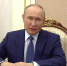Поздравление Президента Российской Федерации Владимира Владимировича Путина с Днем сотрудника органов следствия Российской Федерации - Следственный комитет