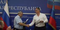 Леонид Пасечник: «Китай планирует инвестировать в экономику Луганской Народной Республики» - Жизнь Луганска