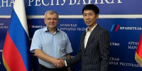 Китай планирует инвестировать в экономику ЛНР - Правительство ЛНР