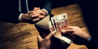Возбуждено уголовное дело о подкупе работника контрактной службы - Следственный комитет