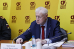 Сергей Миронов внёс (https://spravedlivo.ru/15413710) на рассмотрение Госдумы законопроект об увеличении штрафных санкций для компаний в сфере ЖКХ за ненадлежащее оказание коммунальных услуг