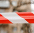 В суд направлено уголовное дело о покушении на убийство мужчины в Северодонецке - Следственный комитет