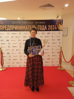 Луганская рукодельница победила во Всероссийском конкурсе  «Предприниматель года-2024»