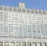 Правительство РФ разработает единый стандарт господдержки многодетных семей - Луганский Информационный Центр