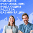 Как бизнесу из ЛНР подключиться к Государственной системе электронных сертификатов - Город Луганск