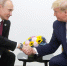 Россия и США договорились о встрече Путина и Трампа в ближайшие дни — Кремль - Луганский Информационный Центр