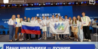 Руководитель фракции "СПРАВЕДЛИВАЯ РОССИЯ-ПАТРИОТЫ-ЗА ПРАВДУ" в Народном Совете Луганской Народной Республики Геннадий Тараканов высказал свое мнение о хорошей новости, которая пронеслась по всему миру - Справедливая Россия