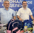 Коллектив Минтопэнерго ЛНР принял участие в акции «Собери ребенка в школу». - Минтопэнерго ЛНР