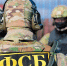 УФСБ России по ЛНР сообщило о задержании бывшего участника украинского нацбатальона - ГТРК ЛНР