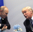 Исторический саммит: главное о предстоящих переговорах Путина и Трампа - Луганский Информационный Центр