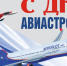 Руководитель фракции "СПРАВЕДЛИВАЯ РОССИЯ-ПАТРИОТЫ-ЗА ПРАВДУ" в Народном Совете Луганской Народной Республики Геннадий Тараканов - Справедливая Россия