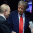 Дата второй встречи Путина и Трампа пока неизвестна — Ушаков - Луганский Информационный Центр