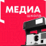 Молодежь ЛНР может подать заявки на участие в региональной медиашколе «МедиаПоля» - Минобрнауки ЛНР