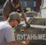 В многоквартирных домах Луганска меняют трубы центрального отопления - Жизнь Луганска