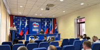 В ЛНР подвели итоги работы фракции партии «Единая Россия» в Народном Совете за первое полугодие - Единая Россия