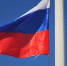 Служба под Знаменем! Спасатели МЧС России отметили День Государственного флага РФ торжеством и доблестью! - МЧС России