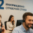 В Республике готовится к запуску круглосуточная, информационно-справочная служба 122 - ГТРК ЛНР