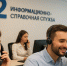 К концу года в Республике заработает служба оперативной помощи «122» - Правительство ЛНР