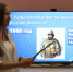 В библиотеке провели информационно-познавательную викторину «Три цвета России». - Город Луганск