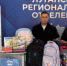 Полицейские из УВМ МВД по Луганской Народной Республике собрали школьные принадлежности и канцелярию для нуждающихся школьников региона - МВД России по ЛНР