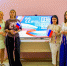 В Луганской молодежной библиотеке прошла викторина «Три цвета России» - Минкульт ЛНР