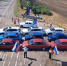 В Свердловске автомобили выстроились в виде флага России - Единая Россия