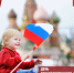 Сегодня мы отмечаем День Государственного флага РФ, который был установлен в 1994 году в память о восстановлении исторического символа России во время августовских событий 1991 года - Справедливая Россия