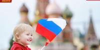 Сегодня мы отмечаем День Государственного флага РФ, который был установлен в 1994 году в память о восстановлении исторического символа России во время августовских событий 1991 года - Справедливая Россия