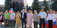 Депутат Совета Антрацитовского округа от ПАРТИИ "СПРАВЕДЛИВАЯ РОССИЯ-ЗА ПРАВДУ" Михаил Яцкив принял участие в торжественном мероприятии - Справедливая Россия