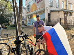 Ко Дню флага РФ единороссы провели велопробег по улицам Луганска