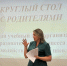 В ЛНР обсудили вопросы организации нового учебного года - Минобрнауки ЛНР