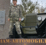 Киевский режим сделал преступлением героический подвиг советского солдата — общественник - Луганский Информационный Центр