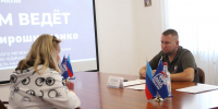 Денис Мирошниченко провел прием граждан в Луганске - Единая Россия