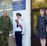 Заместитель Министра природных ресурсов и экологии Луганской Народной Республики Елена Бойко приняла участие в торжественной линейке, приуроченной ко Дню знаний - Минприроды ЛНР