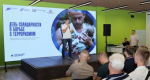 Семинар-практикум ко Дню солидарности в борьбе с терроризмом прошел в Луганске