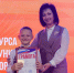 Подведены итоги регионального конкурса рисунков и плакатов «Стоп террор: рисуем будущее» - Минобрнауки ЛНР