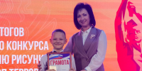 Подведены итоги регионального конкурса рисунков и плакатов «Стоп террор: рисуем будущее» - Минобрнауки ЛНР