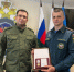В ЛНР по поручению Председателя СК России награжден ведомственной медалью сотрудник МЧС, спасший 2-летнюю девочку из горящего дома - Следственный комитет