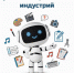 Минэкономразвития РФ проводит опрос для субъектов МСП сферы креативных индустрий - Минцифры ЛНР