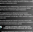 КАК РАСПОЗНАТЬ УГРОЗУ И ЗАЩИТИТЬ СЕБЯ - Минсельхоз ЛНР