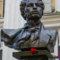 Дата в истории Луганска. Памятник А. С. Пушкину - Город Луганск